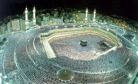 ислам, религия, мусульмане