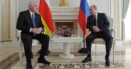 Южная Осетия идет по пути Крыма