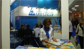 Туристов "Лабиринта" из отелей выгоняют на улицу