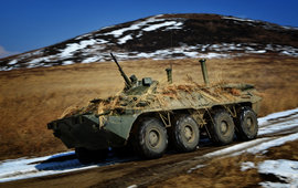 морская пехота