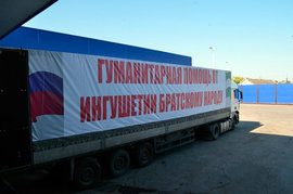 30 тысяч бутылок минеральной воды "Ачалуки" подарила Ингушетия украинским беженцам