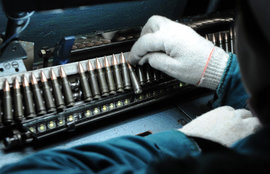 Климовский патронный завод