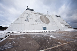 Радиолокационная станция в Пушкино