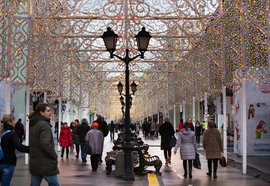 Криминальная Москва: Статистика преступлений