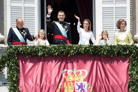 королевские особы