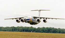 В Днепропетровске открыт мемориал военным, погибшим год назад в сбитом под Луганском Ил-76 