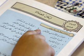 В американской школе решили зачитать 'клятву верности США' на арабском. Что из этого вышло