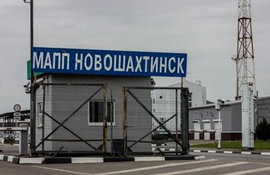 Зарубежным журналистам показали обстрелянный КПП "Новошахтинск"