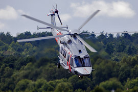 Фарнборо, авиационная выставка