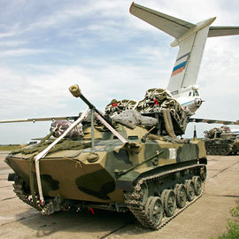 Боевая машина десанта,