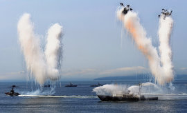 День Военно-морского флота России