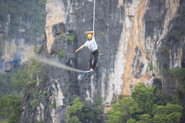 канатоходец