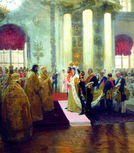 Николай II, Александра Федоровна, венчание