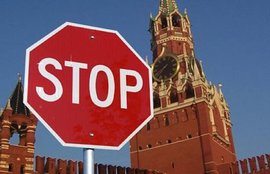 Санкции в отношении России могут прекратить. Евросоюз начинает консультации по этому вопросу.