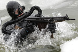 Подразделение специального назначения