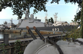 Ракетный корабль "Дагестан" 