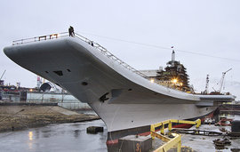 Авианосец "Викрамадитья"