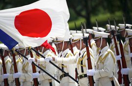 Япония пообещала Украине около 800 миллионов евро на экологию