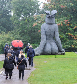 скульптура