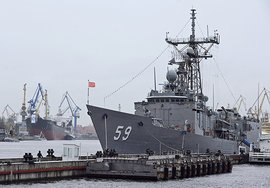 Фрегат-ракетоносец USS Kauffman