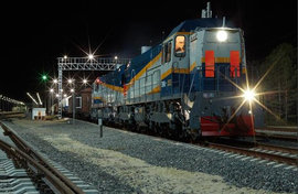 С космодрома "Восточный" успешно стартовала ракета-носитель "Союз-2.1А"