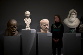 "Кристис", аукцион