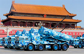 Парад в честь 70-летия Победы в Пекине