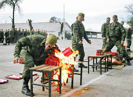 День защитника Отечества