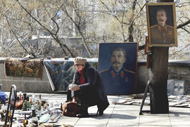 Портреты Сталина