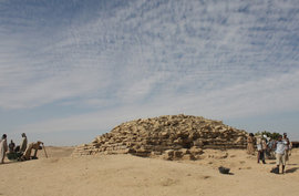 Самые загадочные археологические находки