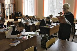 образование, школа