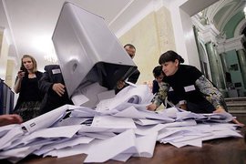 Выборы в Хорватии выиграла коалиция правой оппозиции