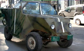 Украина изобретает карательные бронемашины-уродцы. ВИДЕО