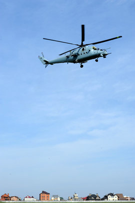 "Роствертол"