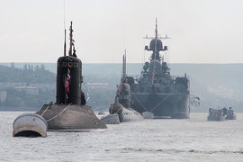 Черноморский флот