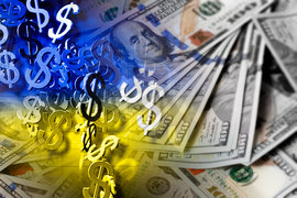 экономика Украины