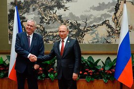 Милош Земан с Владимиром Путиным