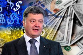 Порошенко