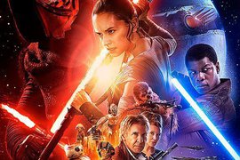 Звездные войны