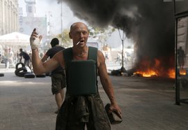 Вечный огонь Евромайдана