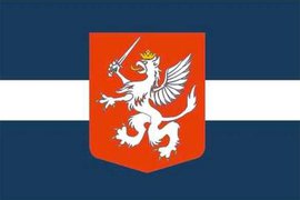 флаг Латгалии