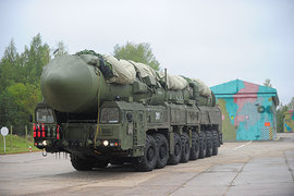 Тейковская ракетная дивизия