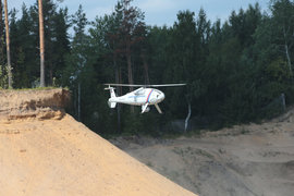 Беспилотный вертолет "Горизонт"
