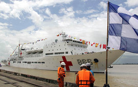 Корабль-госпиталь “Ark Peace”