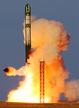 ракетные войска