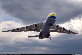 Дмитрий Медведев: Россия закрывает небо для транзитных рейсов Украины