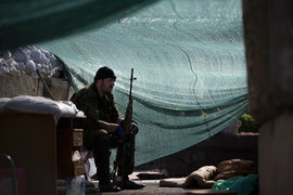 гражданская война на Украине, последние новости