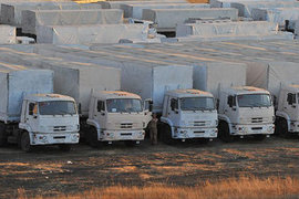 МЧС отправило гуманитарную помощь в Донецк и Луганск