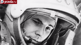 27 марта - годовщина гибели Юрия Гагарина. Смотрите сюжет Pravda.Ru о человеке, благодаря которому все мы мечтали стать космонавтами...