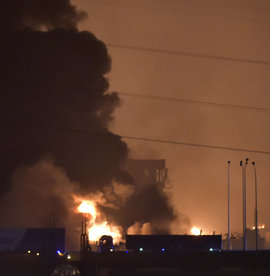 Взрыв, завод, Китай